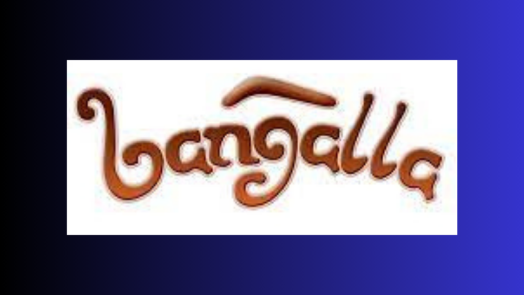 Bangalla